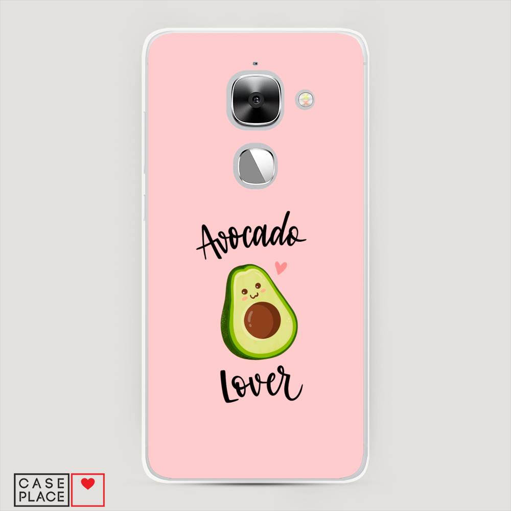 

Чехол на LeEco Le 2 "Avocado lover", Розовый;зеленый, 140150-6
