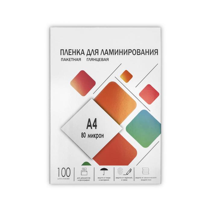

Пленка для ламинирования A4 216х303 мм, 80 мкм, 100 штук, глянцевые, Гелеос