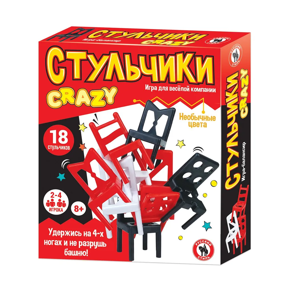 

Веселая игра «Стульчики. Crazy», 18 штук, Настольные игры