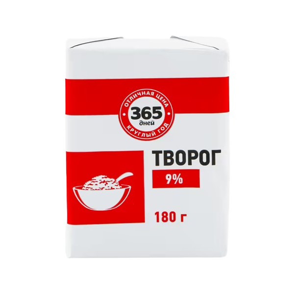 

Творог 365 дней 9% БЗМЖ 180 г