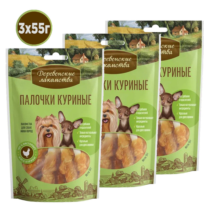 

Лакомство для собак Деревенские лакомства мини-пород, Палочки куриные, 55 г 3 шт