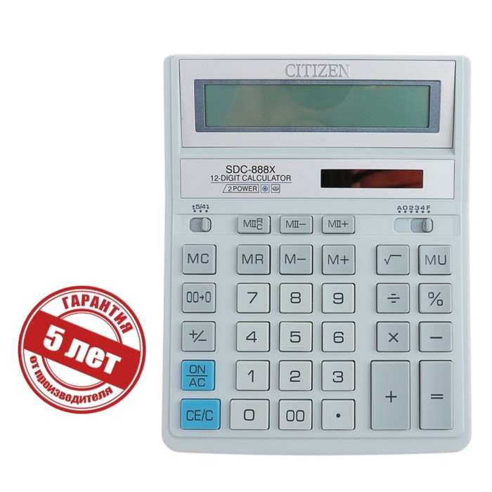 

Калькулятор настольный 12-разрядный SDC-888XWH, 158*203*31мм, двойное питание, белый