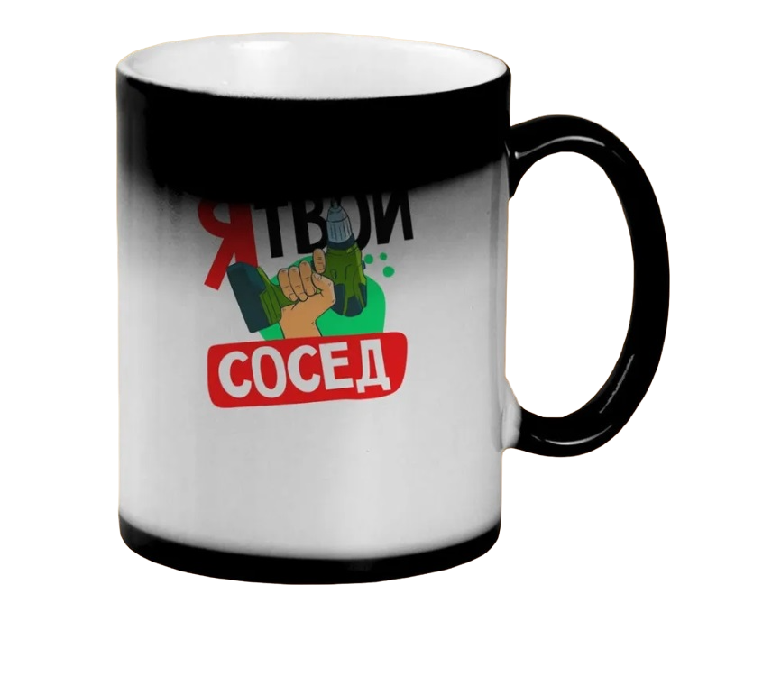 

Кружка CoolPodarok Мульфильмы Тайна Коко (играют на гитарах)