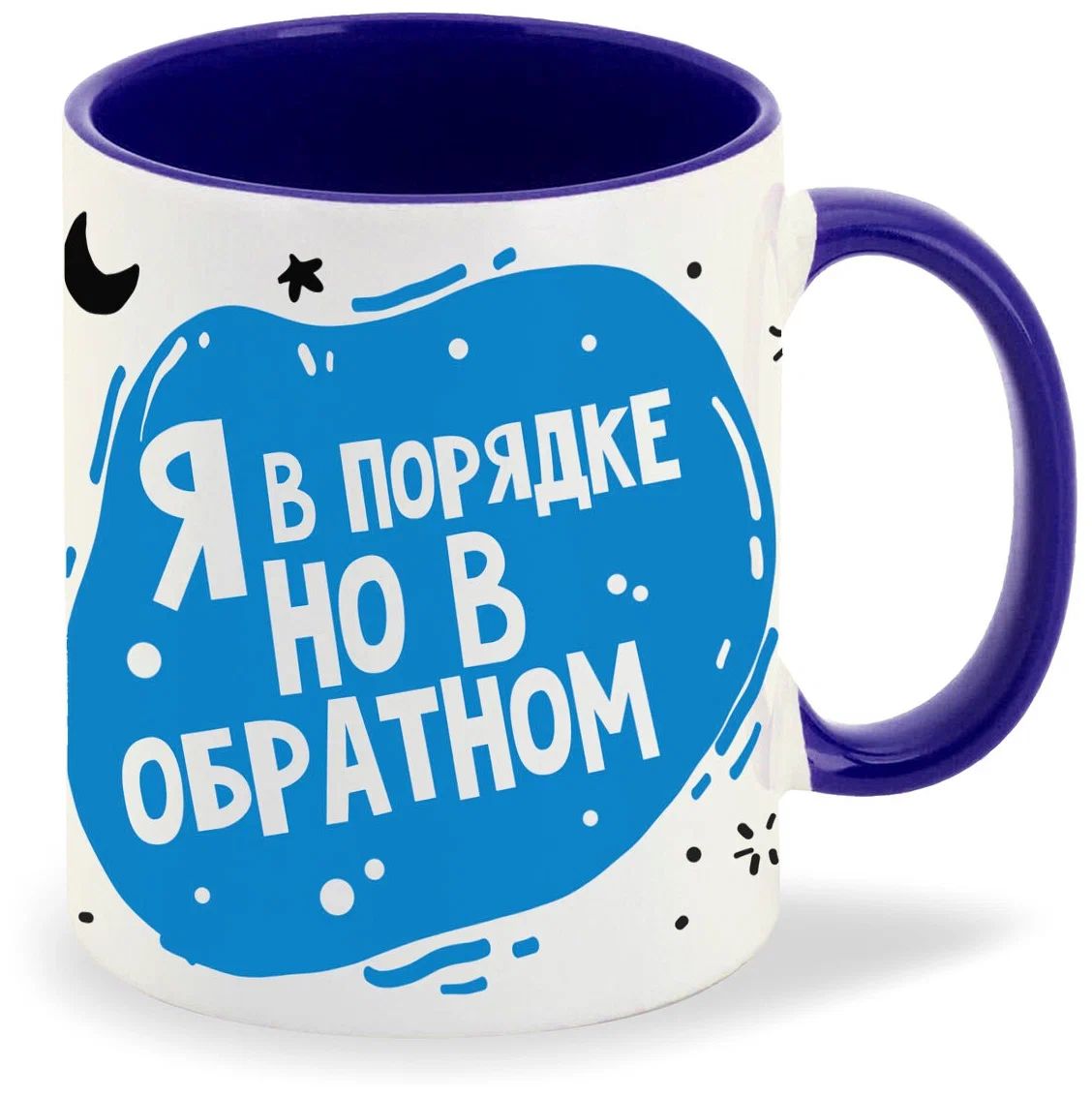 

Кружка CoolPodarok Мульфильмы Как приручить дракона (в небе)