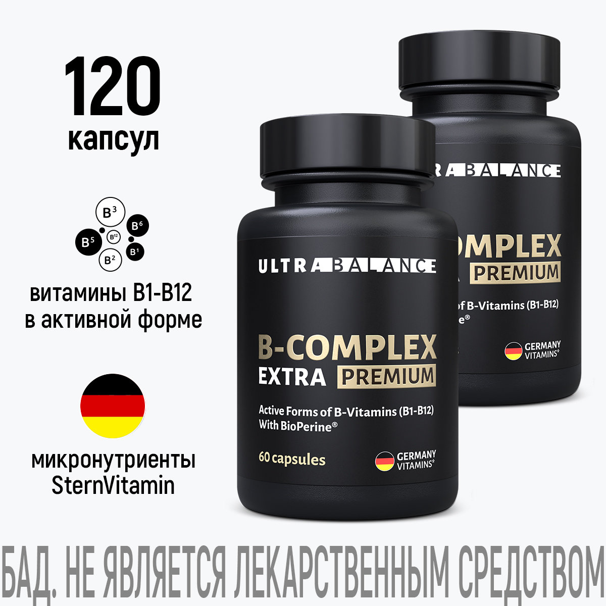 

Комплекс витаминов группы В UltraBalance, для женщин и мужчин, 120 капсул, B-COMPEXT_60CAP