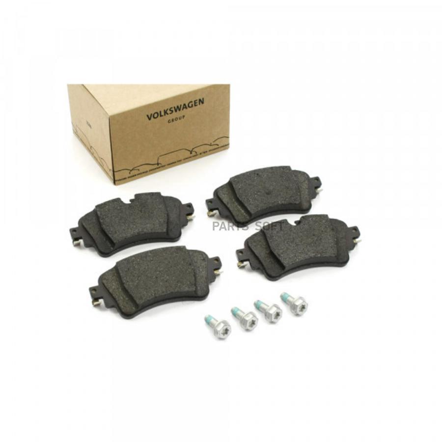

Колоки Тормозные Audi A4 2015 VAG арт. 8W0698451S