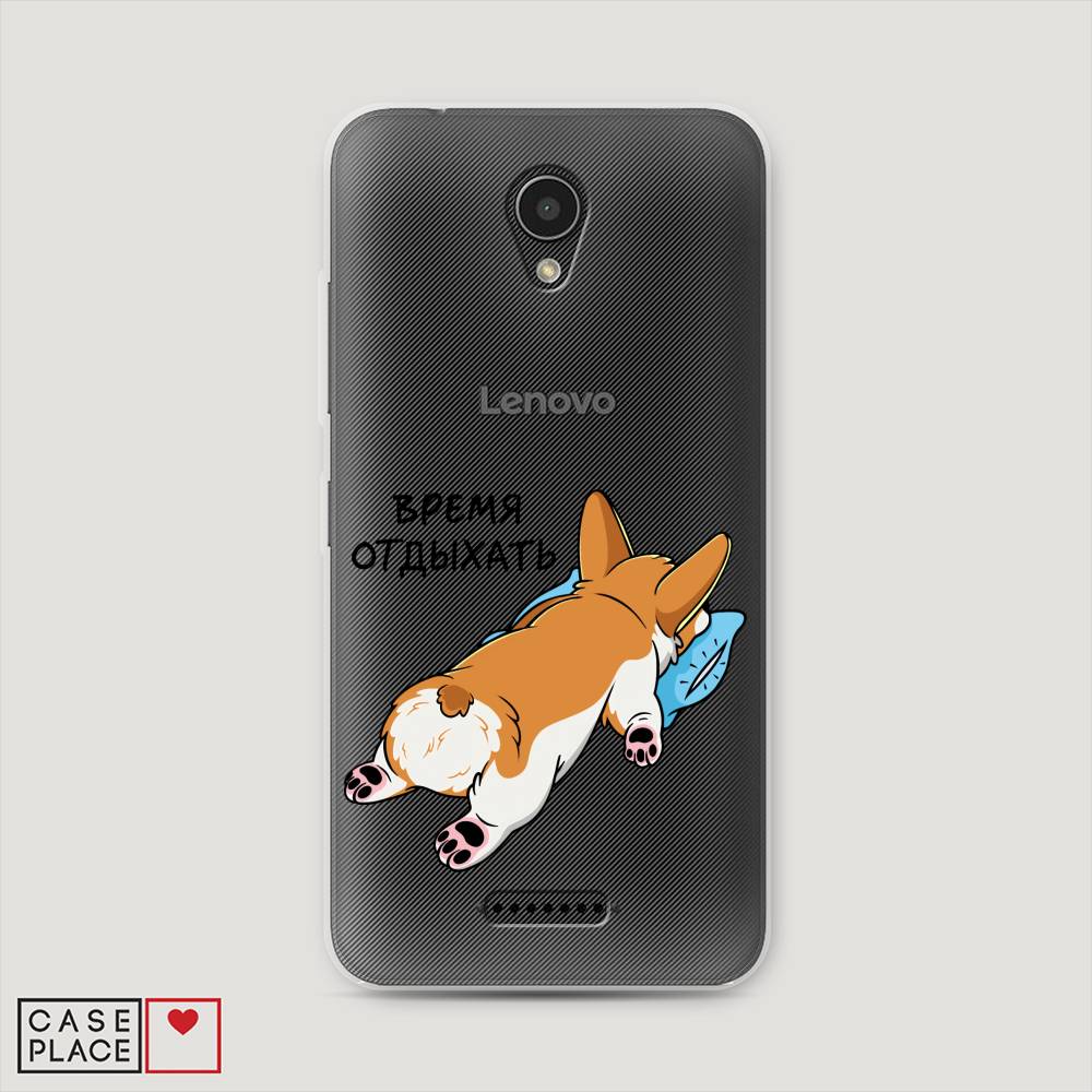 

Чехол на Lenovo Vibe B "Корги отдыхает", Черный;коричневый;голубой, 112450-1