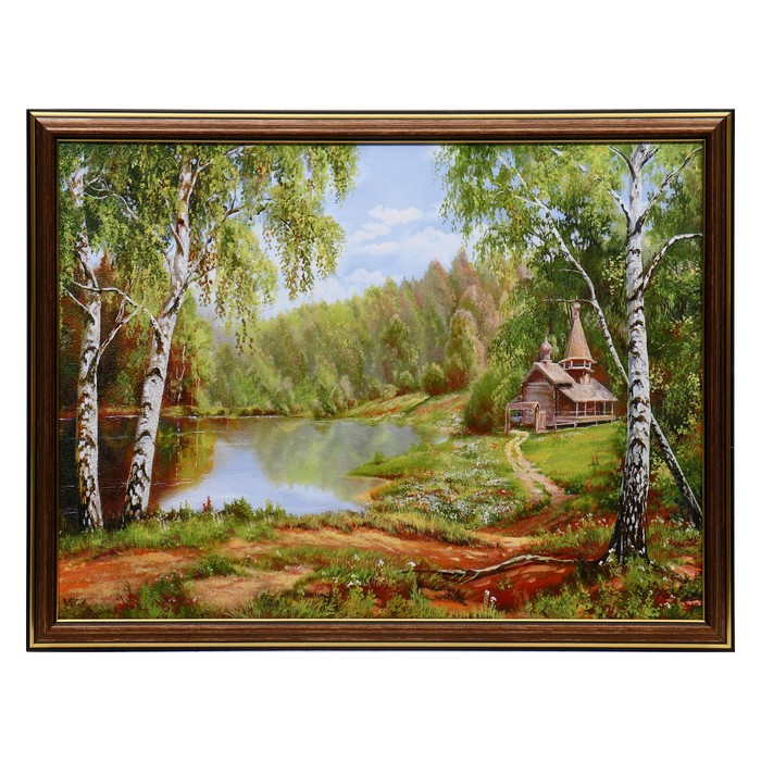 

Картина Домик в лесу 40х30 (43*33) см