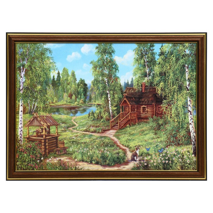 

Картина Домик в лесу 25 х 35(28х38) см