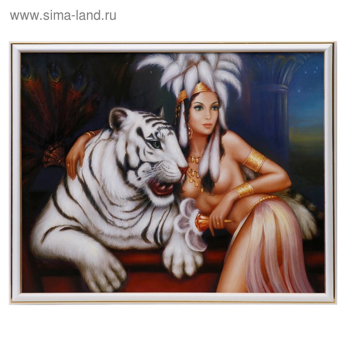 

Картина Девушка с тигром 43х53 см
