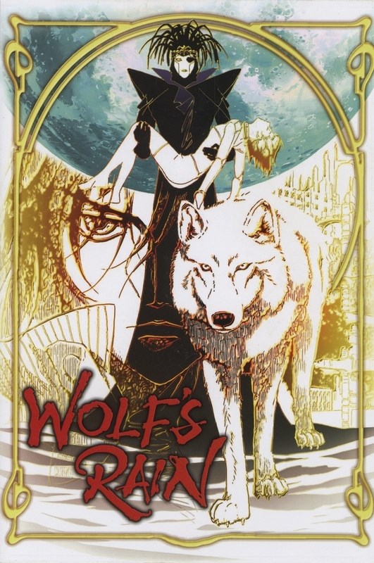 

Постер к аниме "Волчий дождь" (Wolf's Rain) A3