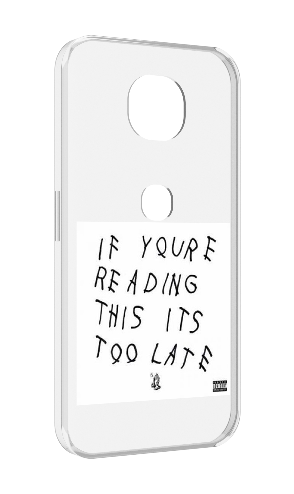 

Чехол MyPads Drake - If You’re Reading This It’s Too Late для Motorola Moto G5S (XT1799-2), Прозрачный, Tocco