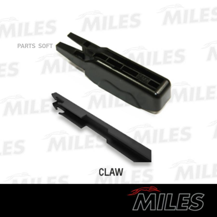 10 адаптеров для гибридных щеток комплект CLAW KM5/10