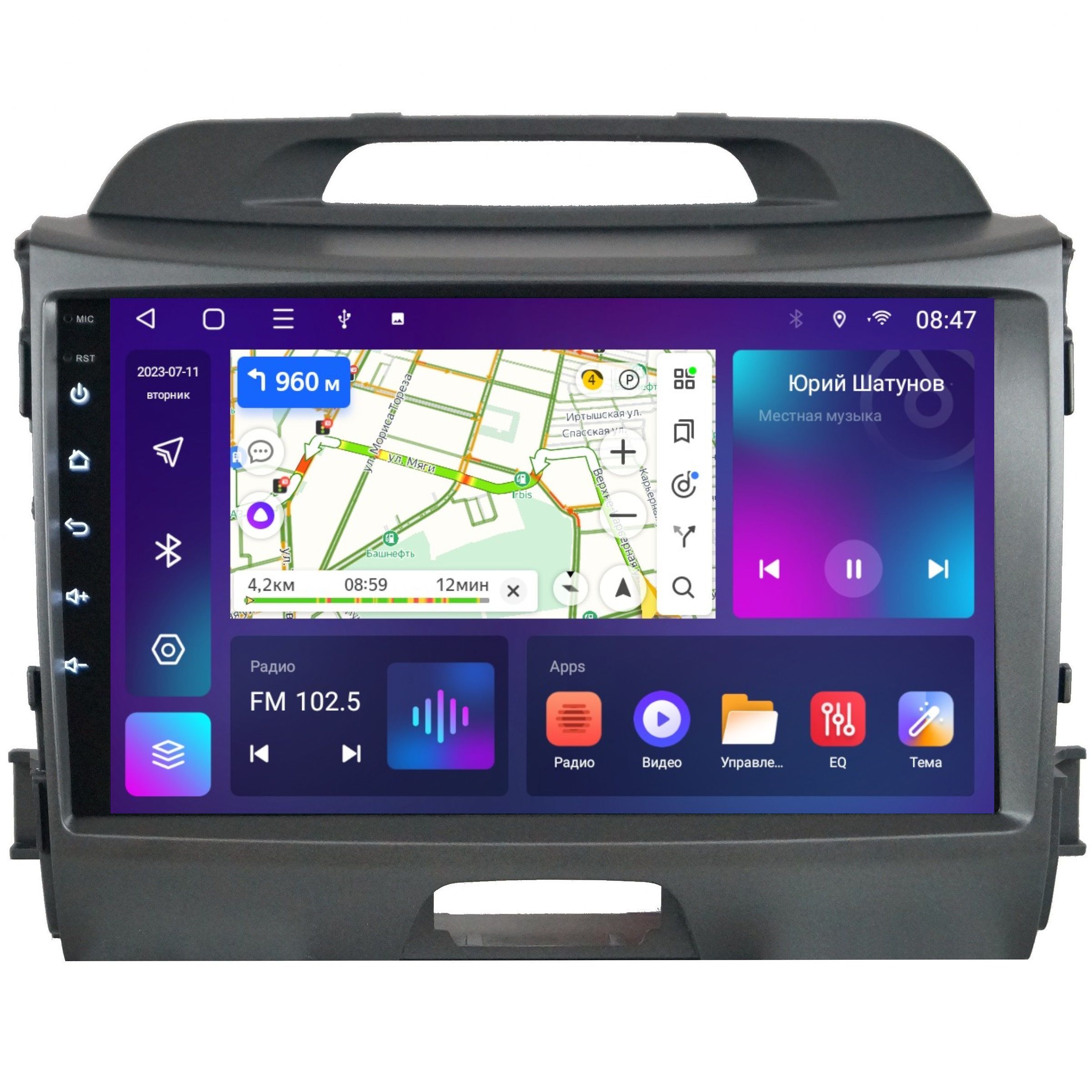 Автомобильная Магнитола EpicAuto T7 Kia Sportage 3 2010-2015 - Android 12 - Память 232Gb 1550000₽