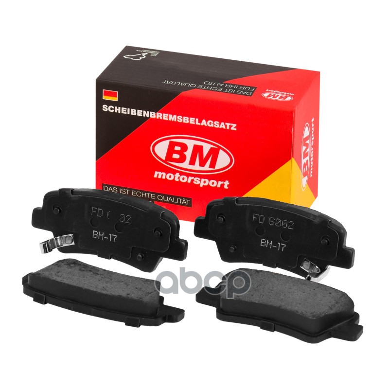 

Тормозные колодки BM-Motorsport дисковые задние FD6002
