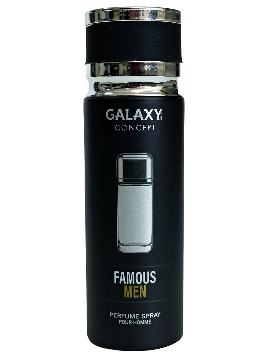 Дезодорант Galaxy Concept Famous Man парфюмированный мужской, 200 мл