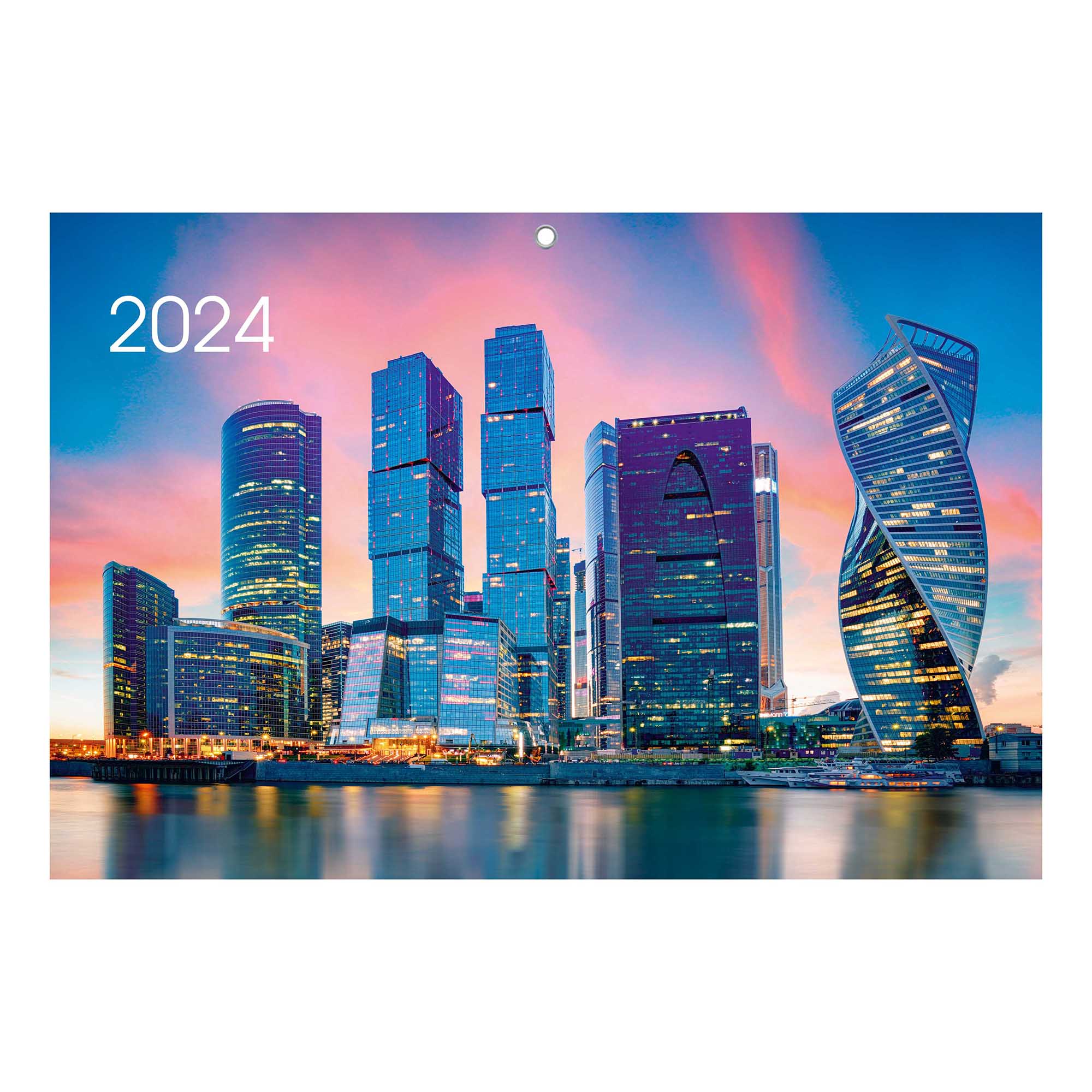 

Календарь квартальный Мегаполис на 2024 год на евро спиралях 305 х 680 мм