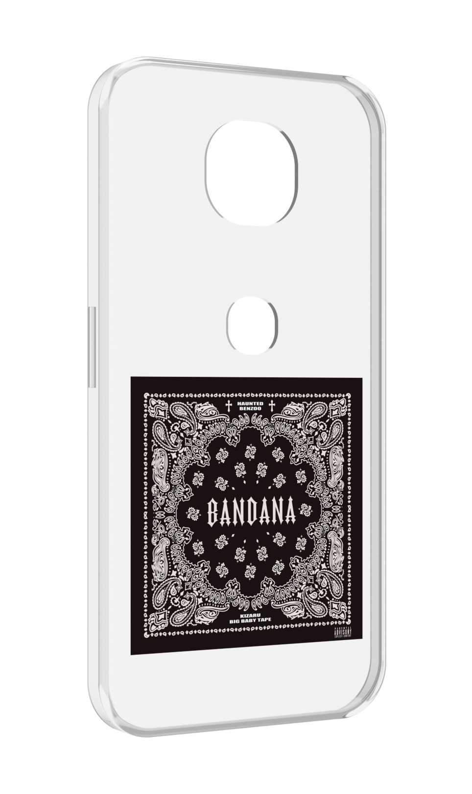 

Чехол MyPads Bandana I Big Baby Tape для Motorola Moto G5S (XT1799-2), Прозрачный, Tocco