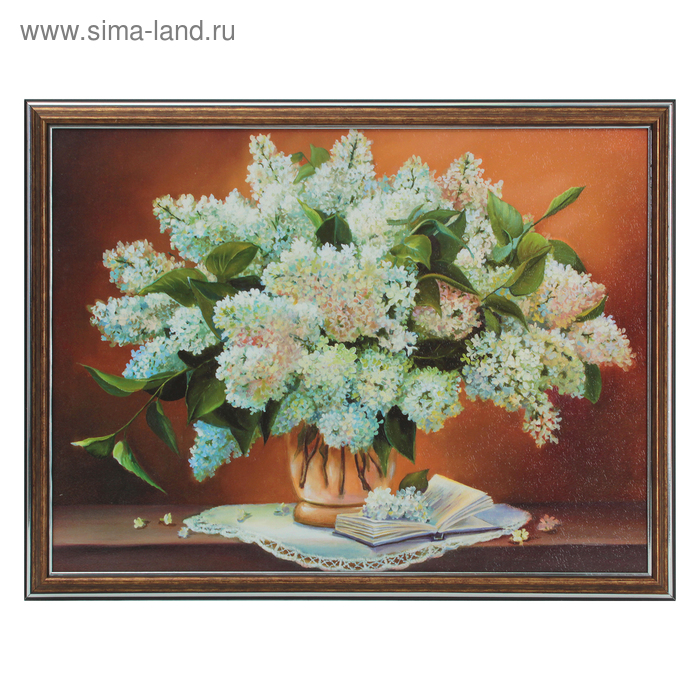 

Картина Букет сирени 33*43 см