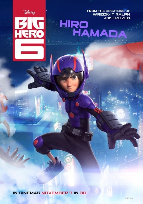 

Постер к мультфильму "Город героев" (Big Hero 6) A4