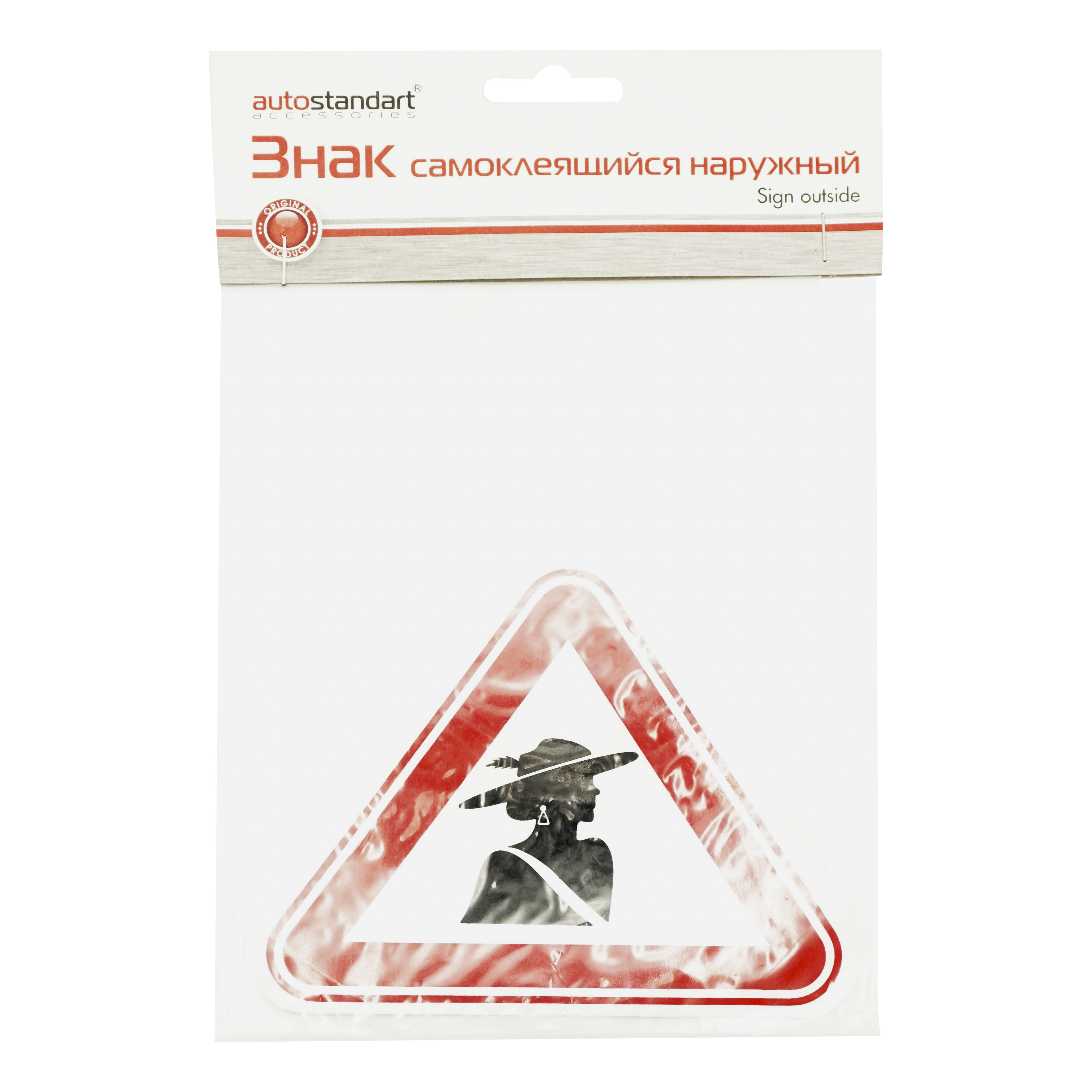 

Наклейка на стекло Rexxon Дама за рулем