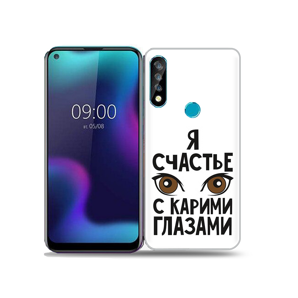 

Чехол MyPads Tocco для BQ 6424L счастье с карими глазами, Прозрачный, Tocco
