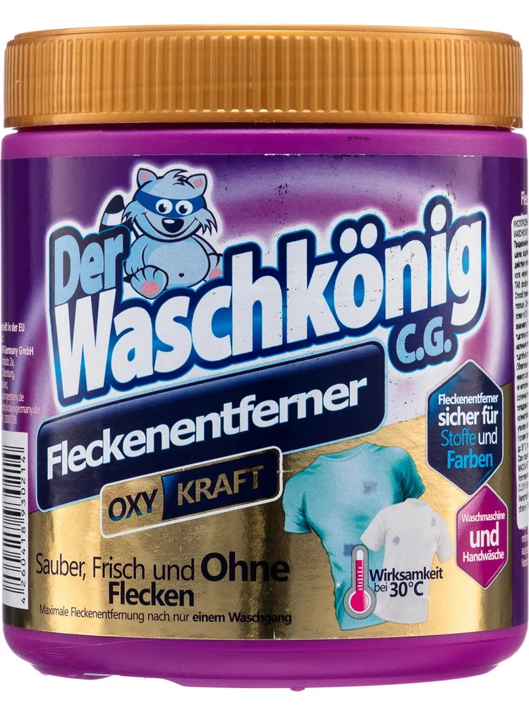 

Пятновыводитель кислородный Clovin Der Waschkonig Oxy Kraft порошковый для цветного и б...
