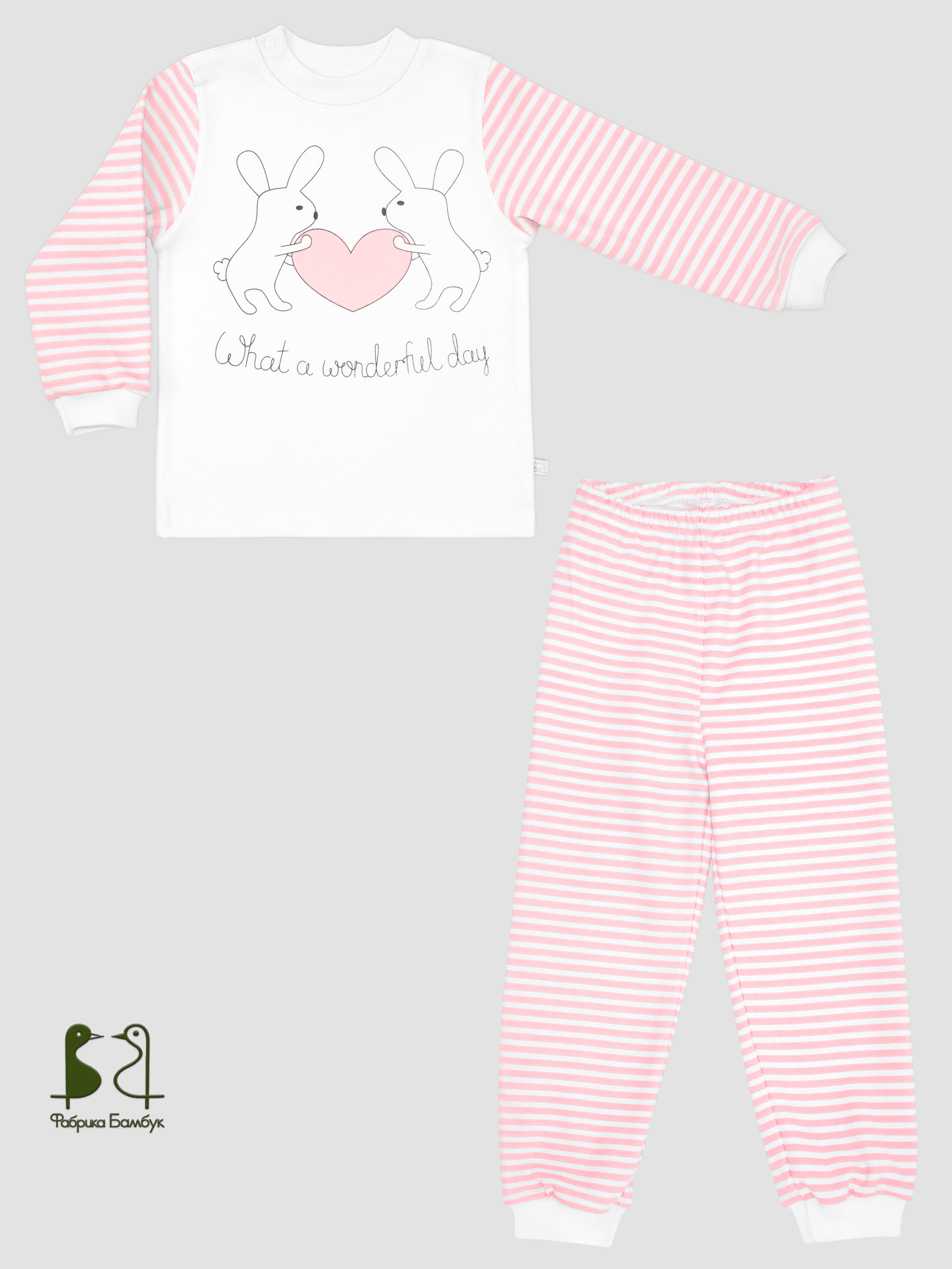 Пижама детская Фабрика Бамбук U070111Y, Розовый, белый, 122