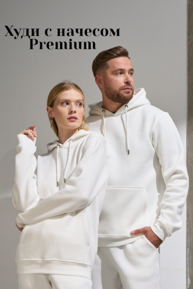 Худи мужское Uzcotton 1-UZ-M-H белое XL 1539₽