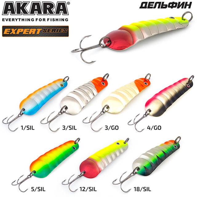 

AKARA Блесна колеблющаяся AKARA EXPERT Дельфин ( 21гр/4/GO), Золотистый;красный;черный