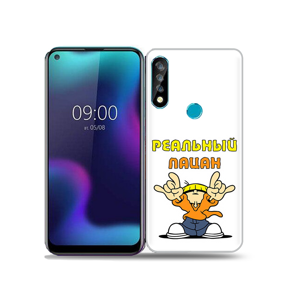 

Чехол MyPads Tocco для BQ 6424L реальный пацан, Прозрачный, Tocco
