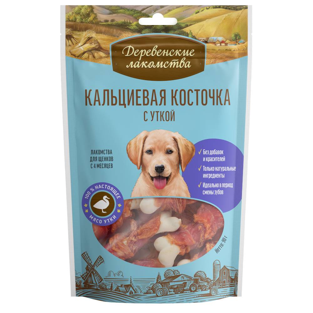 

Лакомство для щенков ДЕРЕВЕНСКИЕ ЛАКОМСТВА Кальциевая косточка утка 90г 10 шт