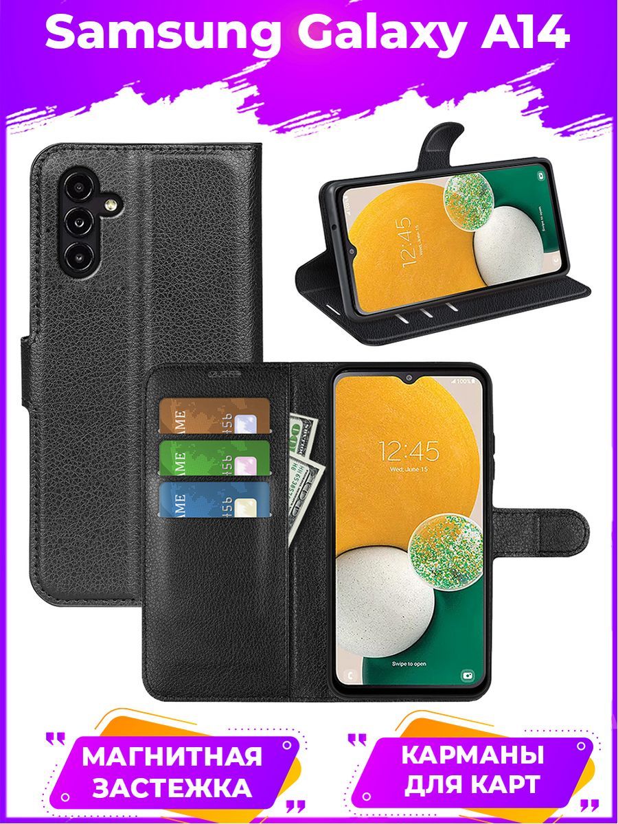 

Чехол Wallet для смартфона Samsung Galaxy A14 черный
