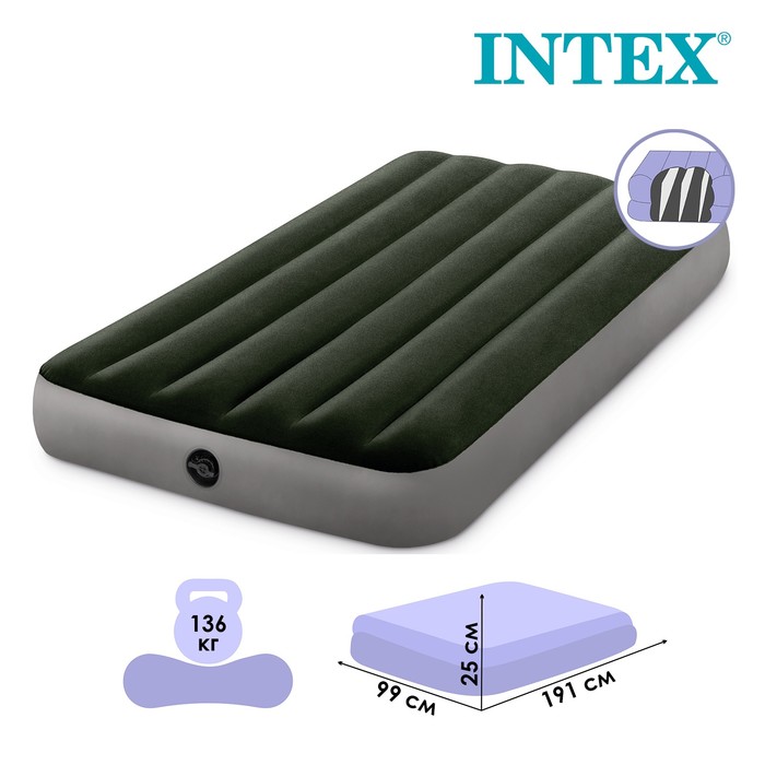 Надувной матрас Intex Dura-beam twin 64107 191x99x25 см