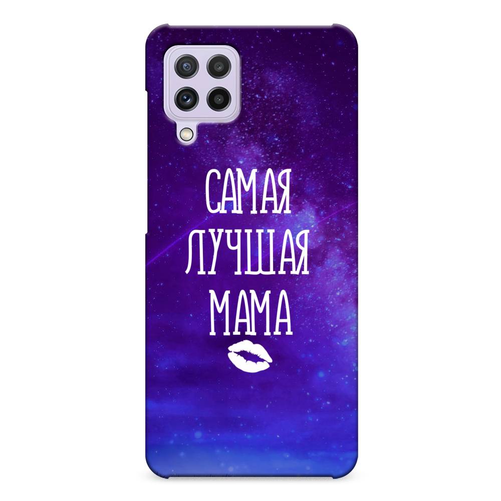 

Пластиковый чехол "Лучшая мама" на Samsung Galaxy A22