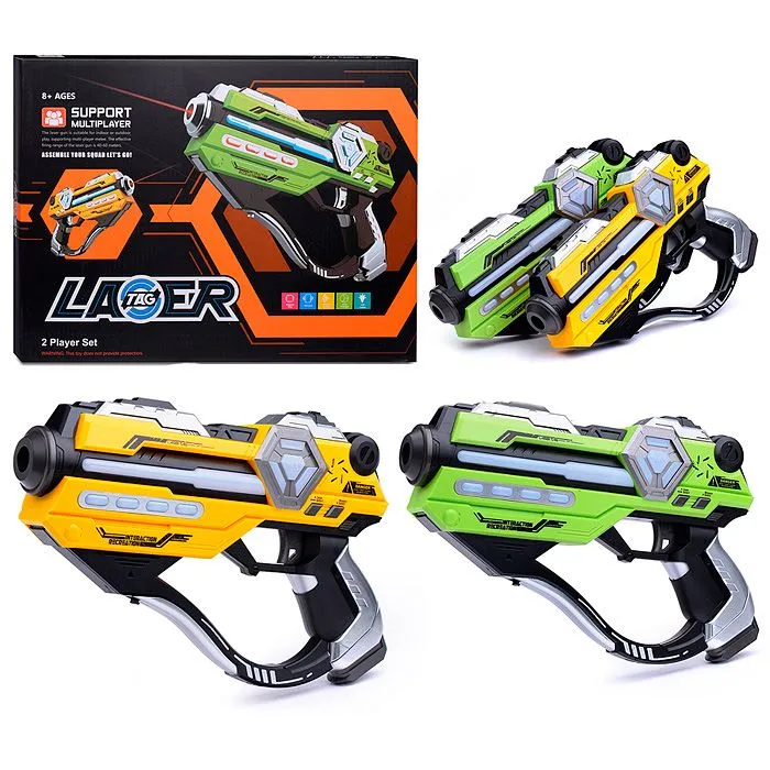 Набор оружия 2110B Laser tag-3 в коробке 4330₽