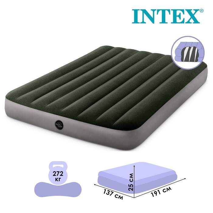 

Надувной матрас Intex Dura-beam full 64108 191x137x25 см, Серый;зеленый, Dura-beam full