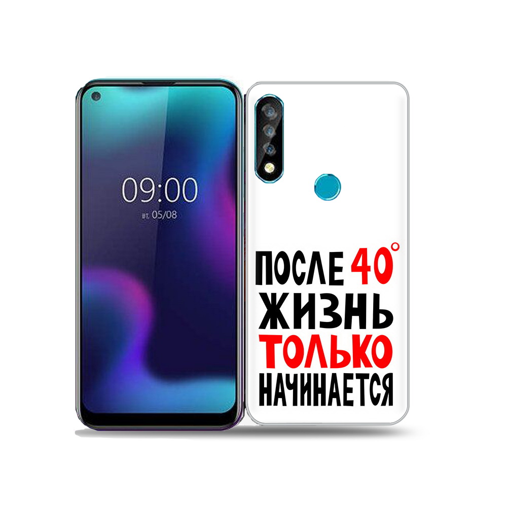 

Чехол MyPads Tocco для BQ 6424L после 40 жизнь начинается, Прозрачный, Tocco