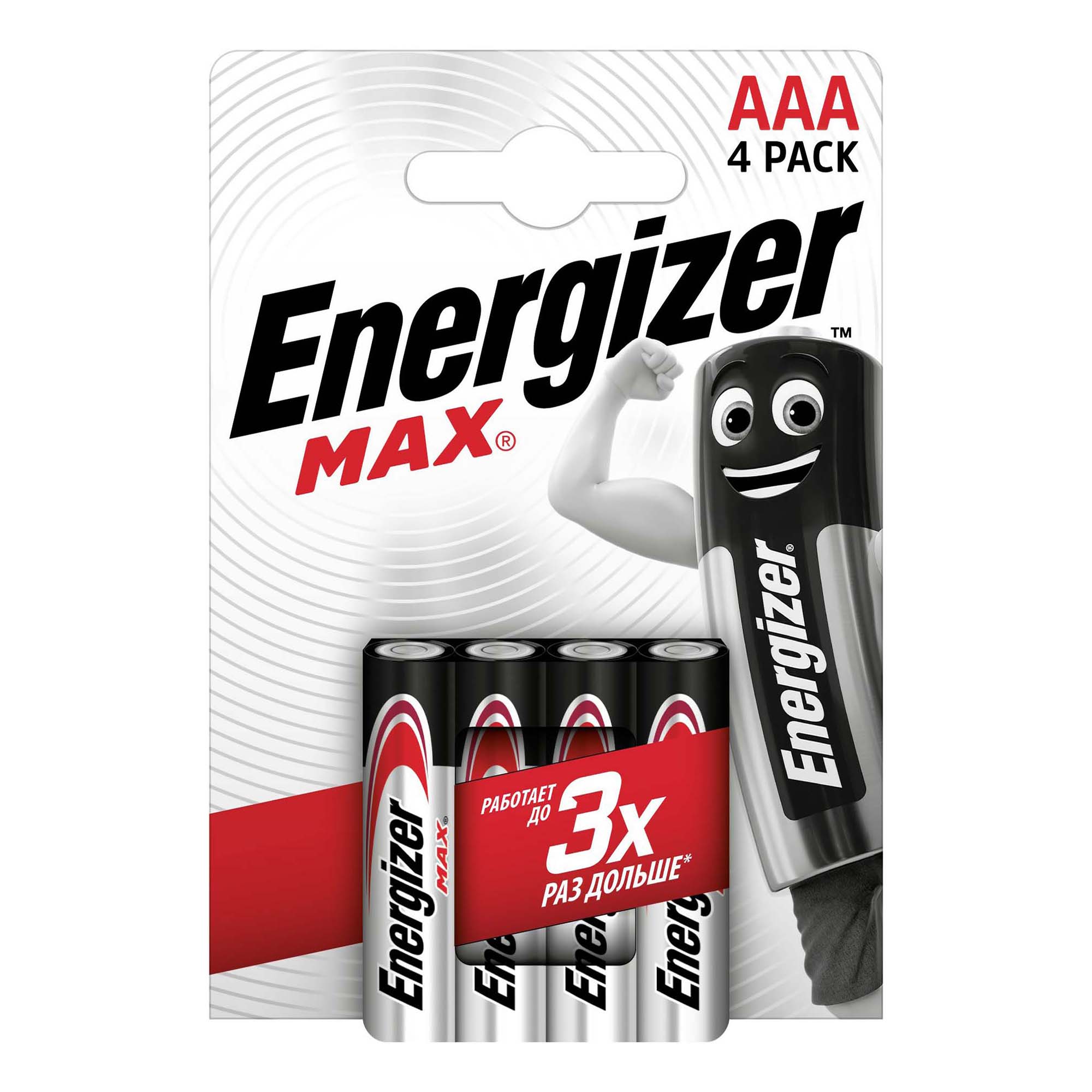 Батарейка Energizer Max ААА 4 шт