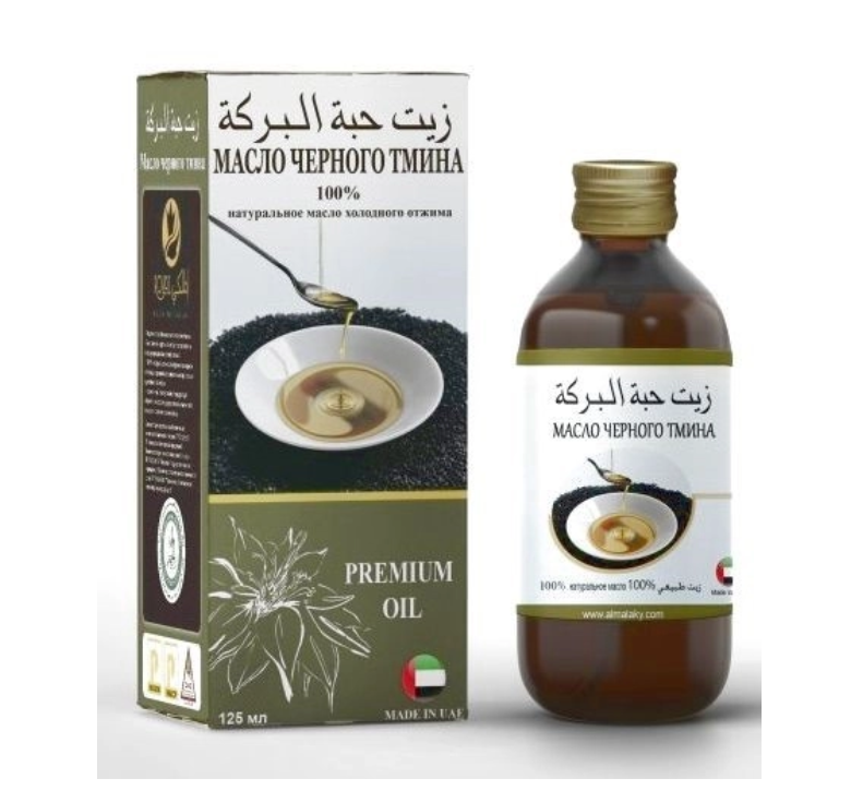 

Масло черного тмина Hemani, 125 мл, HEMAN-MAS-BLACK-SEED-125
