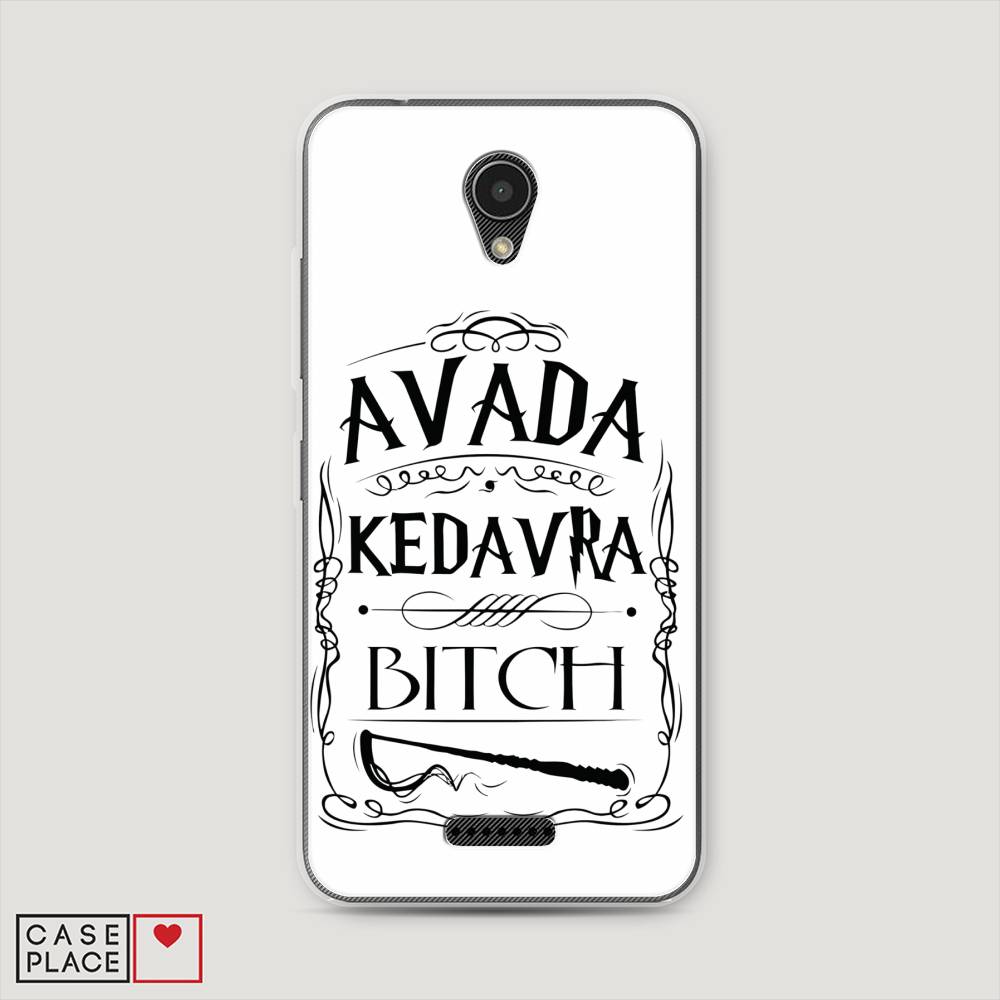 

Чехол на Lenovo Vibe B "Avada kedavra bitch", Белый;серый;черный, 112450-6