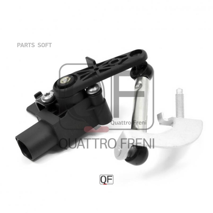 

Датчик Рег-Ки Просвета QUATTRO FRENI арт. QF43D00020