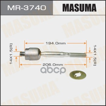 

Тяга Рулевая Masuma арт. MR-3740