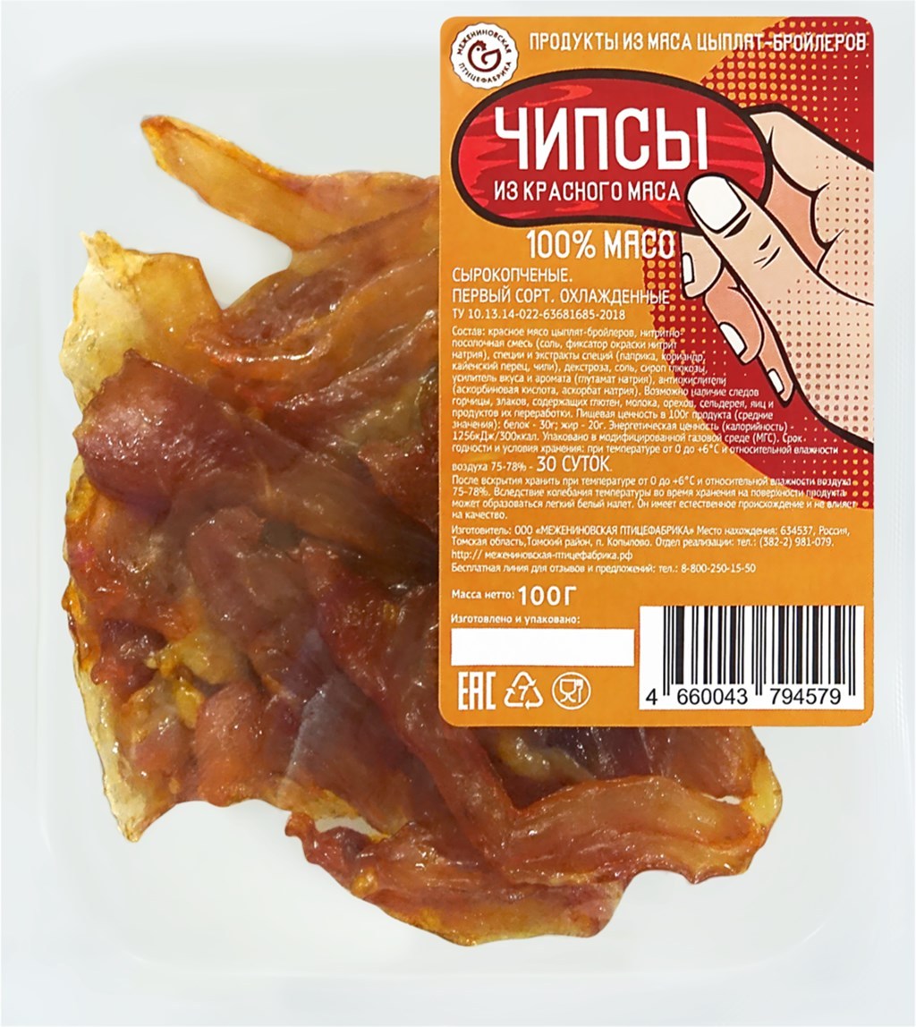

Чипсы сырокопченые ПФ Межениновская из красного мяса птицы 1 сорт