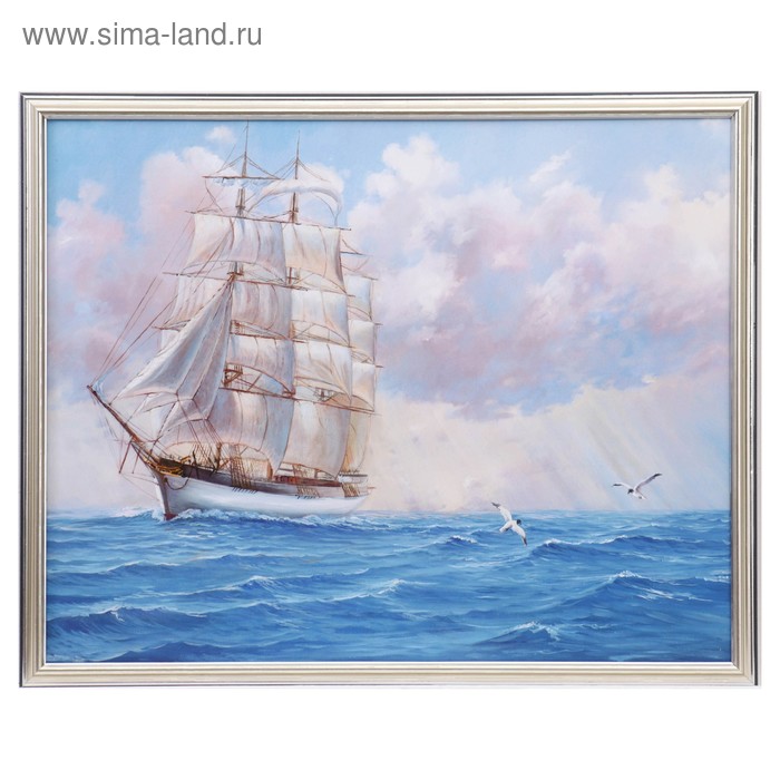 

Картина Белые паруса 43х53 см