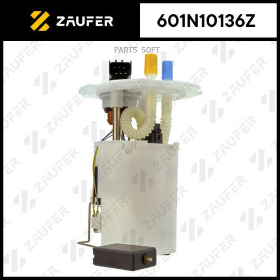 

ZAUFER '601N10136Z Модуль в сборе с бензонасосом 1шт