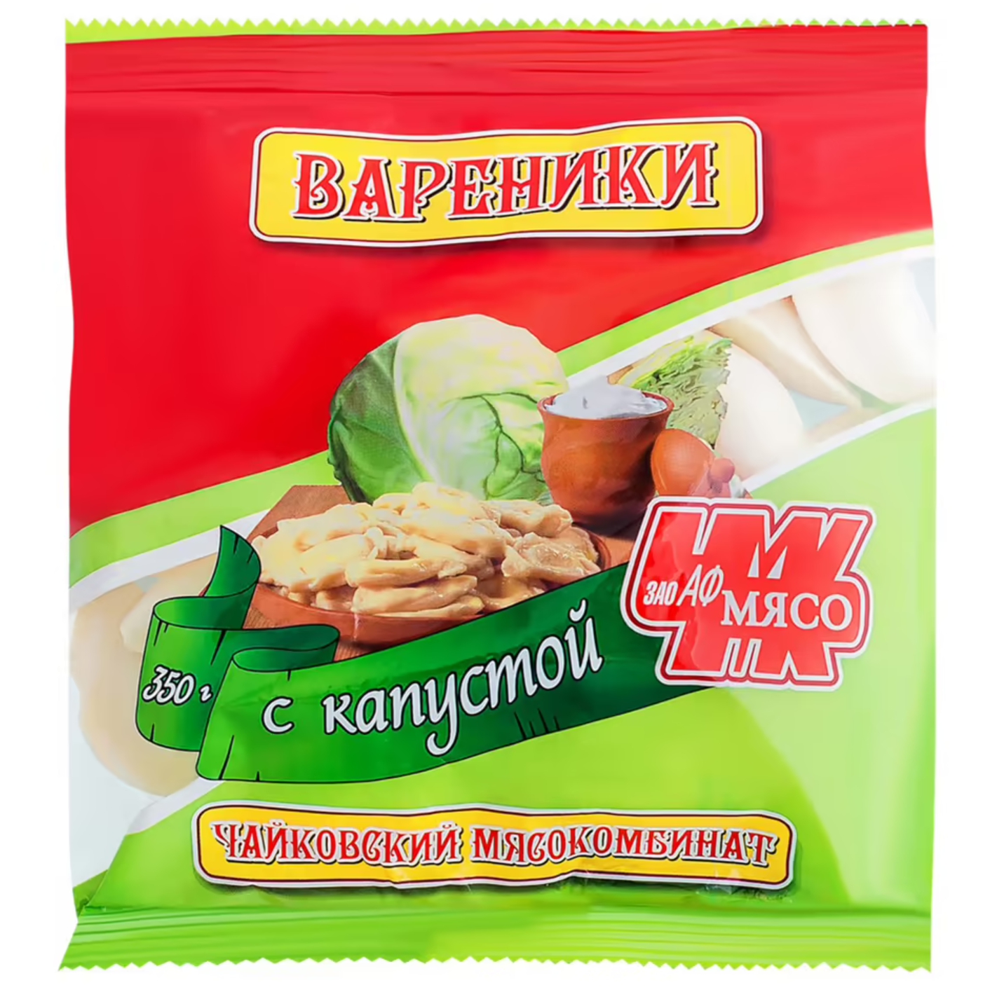 

Вареники Чайковские с капустой 350 г