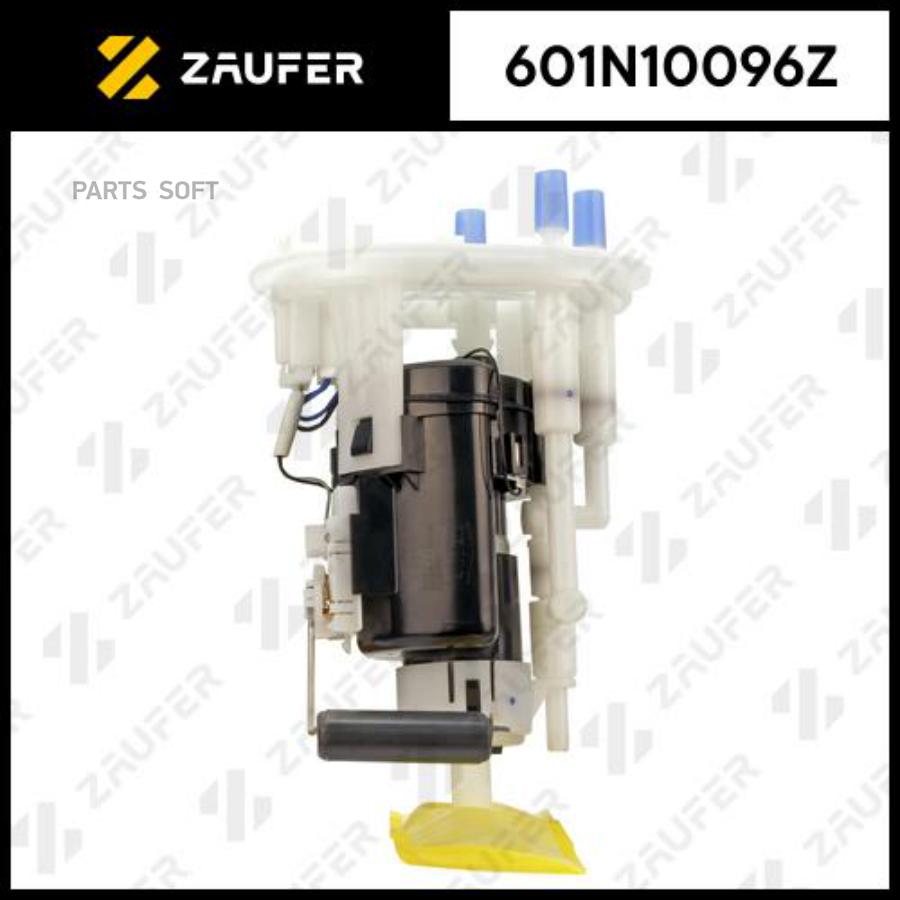 

ZAUFER '601N10096Z Модуль в сборе с бензонасосом 1шт