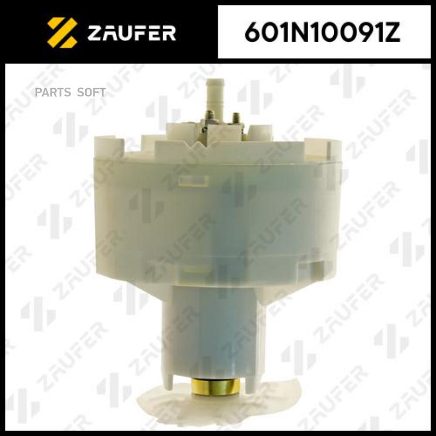 

ZAUFER '601N10091Z Модуль в сборе с бензонасосом 1шт