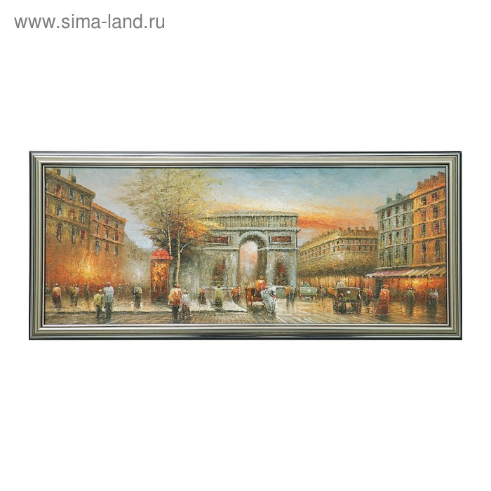 

Картина Арка триумфальная 23х53 см